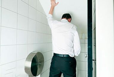 urinary problems with prostate