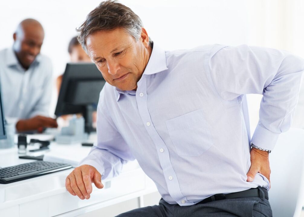 back pain with prostate